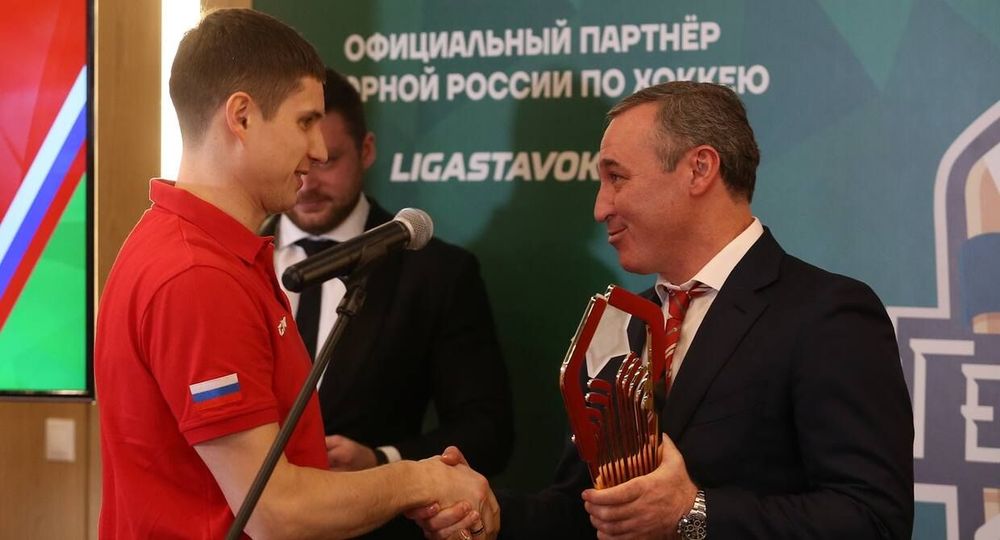 ФХР и БК «Лига Ставок» объявили лауреатов премии «Герои Хоккея-2020»