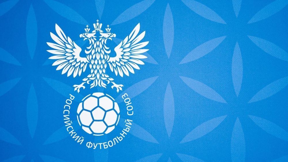 Бюро Исполкома РФС сохранило ограничения на агентские комиссии