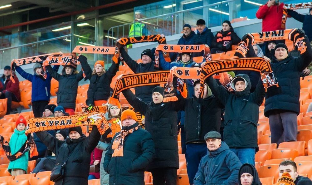 Матч Кубка России «Урал» — «Локомотив» пройдет со зрителями
