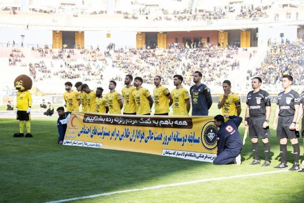 Семак: «Сепахан» имеет свой почерк. Они хорошо стартовали в сезоне Семак: «Сепахан» имеет свой почерк. Они хорошо стартовали в сезоне