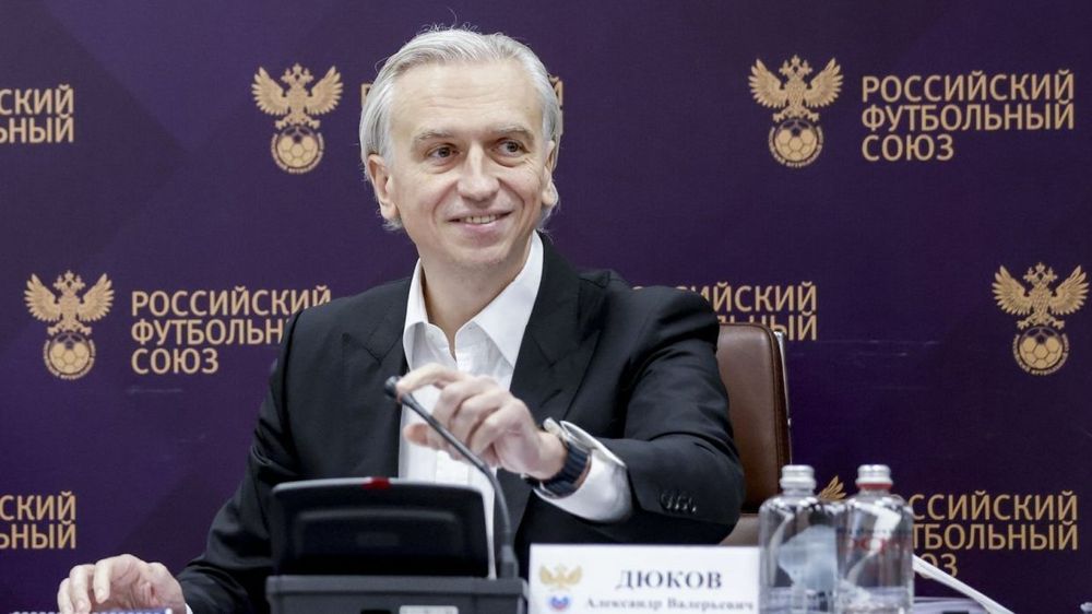 Суеркубок России по футболу: билеты Суеркубок России по футболу: билеты