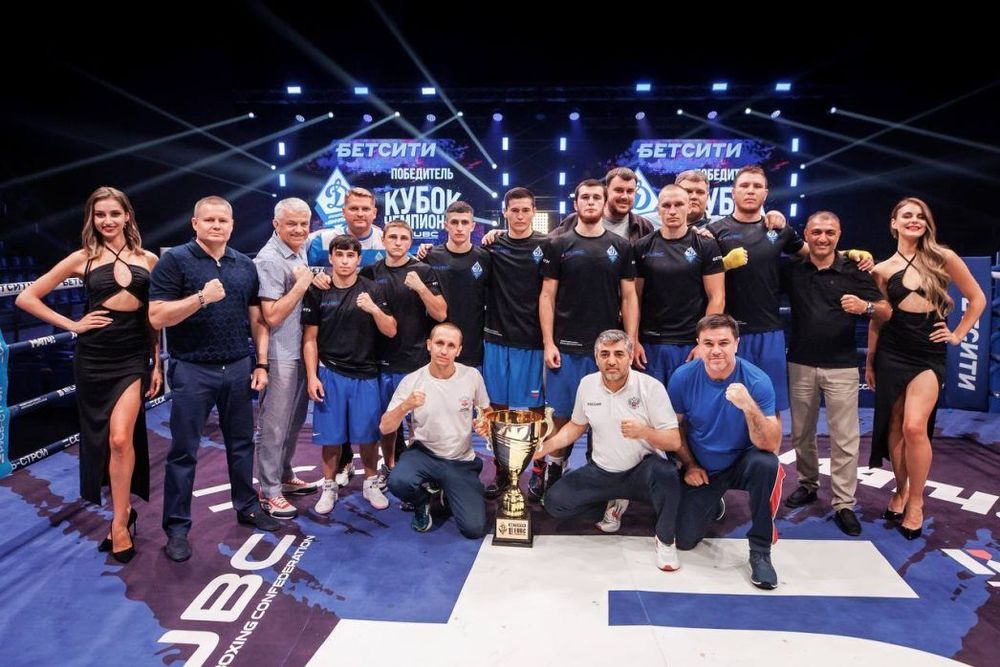 «Динамо» стало победителем «EUBC Champions Cup»