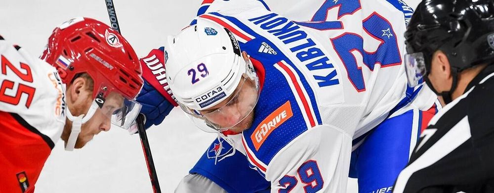 СКА завершил выездную серию поражением в Екатеринбурге