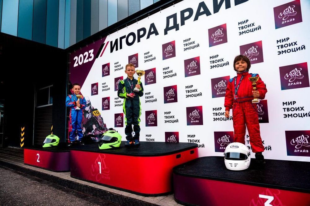 Новый этап развития автоспорта — проект для начинающих пилотов картинга стартовал на Автодроме «Игора Драйв»