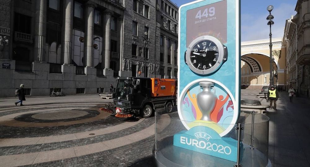 План работы оргкомитета Евро-2020 в Санкт-Петербурге утвержден под руководством Матыцина План работы оргкомитета Евро-2020 в Санкт-Петербурге утвержден под руководством Матыцина