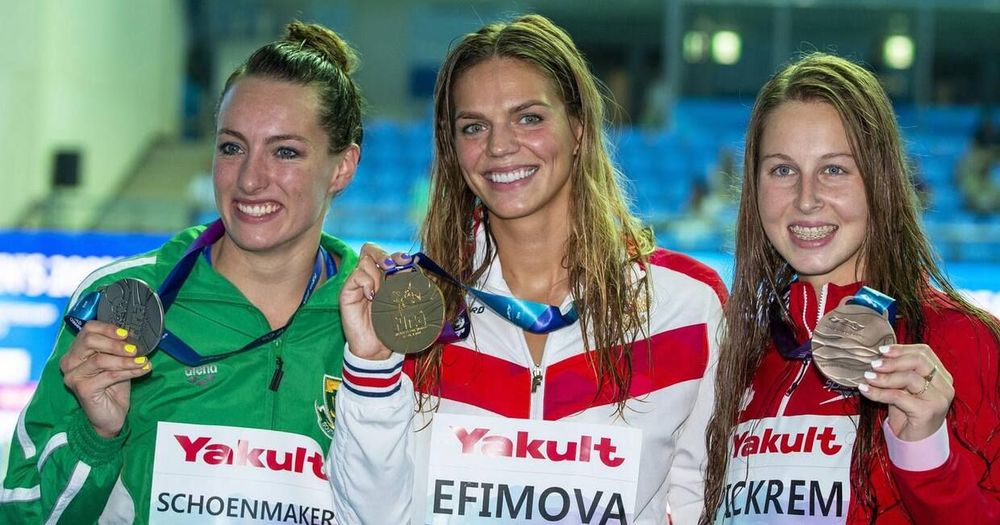 Ефимова объяснила, почему отказалась от всех соревнований до конца года
