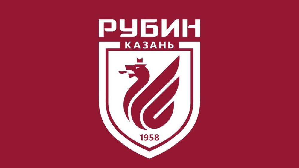 «Рубин» подписал форварда «Генгама» Сиве
