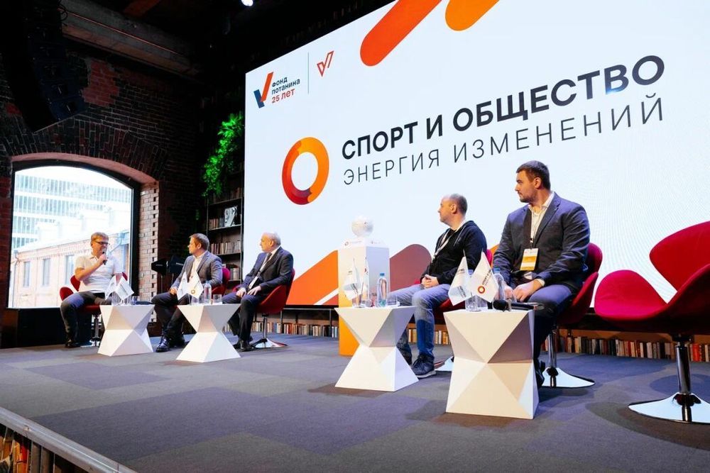 Фиджитал-мир - добро или просто так?