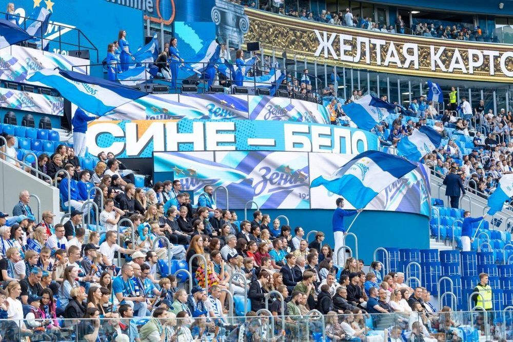 Психолог: Болельщикам «Зенита» нужно доброжелательно отнестись к Соболеву