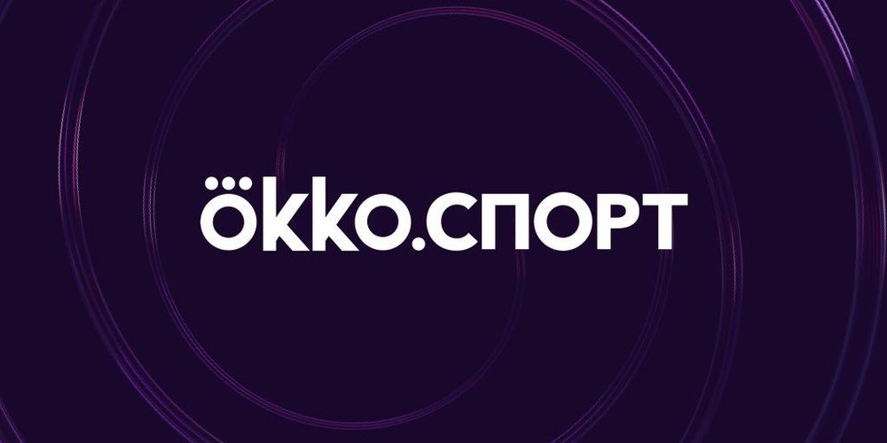 Okko бросил вызов «Матч ТВ»: они меряются ценами
