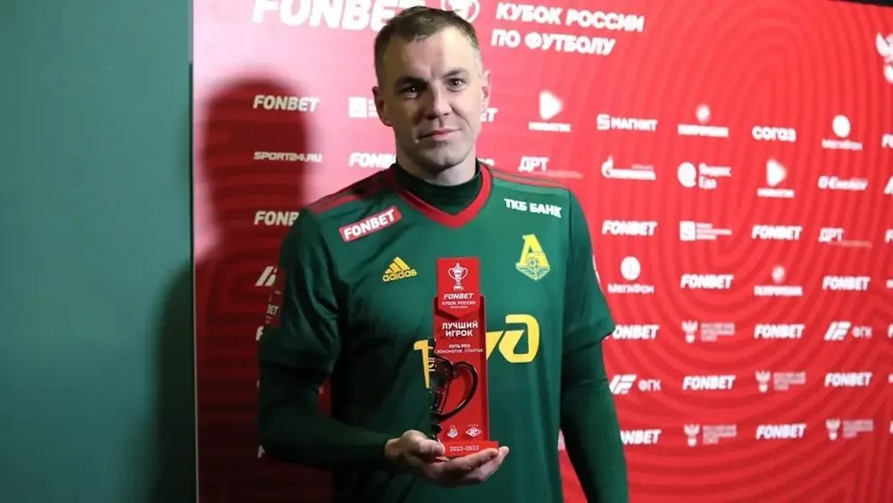 Три удара по «Зениту»