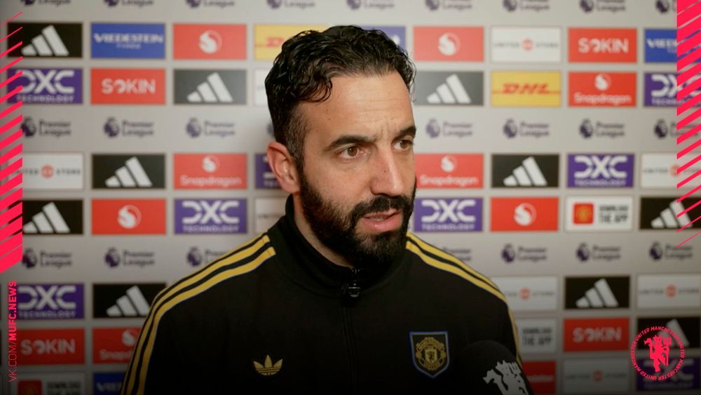 Рубен Аморим уволен из «Манчестер Юнайтед»