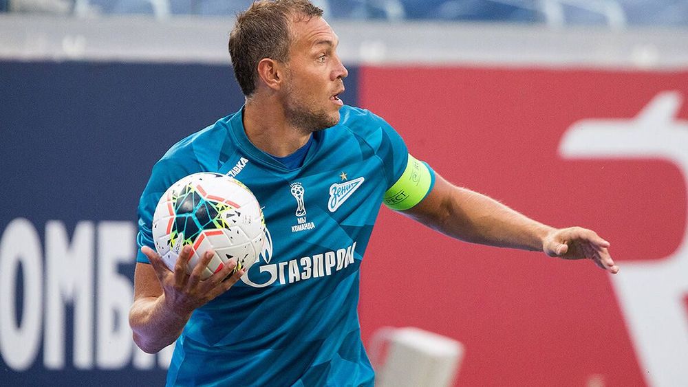 Дзюба объявил, что сезон окончен