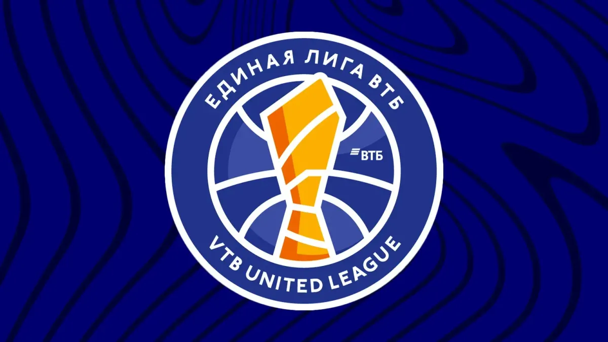 В Единой лиге ВТБ анонсировали пополнение 2-3 иностранными клубами