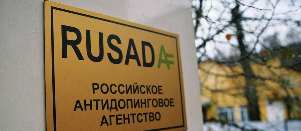 В РУСАДА не раскроют фамилии возможных преемников Буханова
