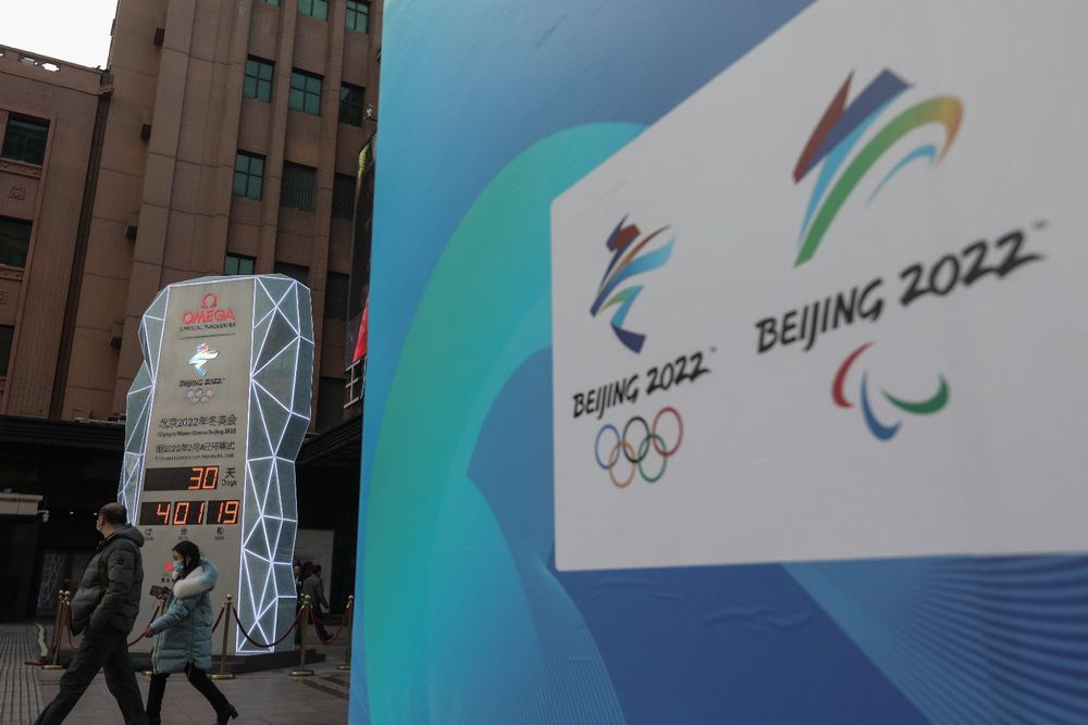 ВОЗ не видит угрозы коронавируса на Олимпиаде-2022 ВОЗ не видит угрозы коронавируса на Олимпиаде-2022