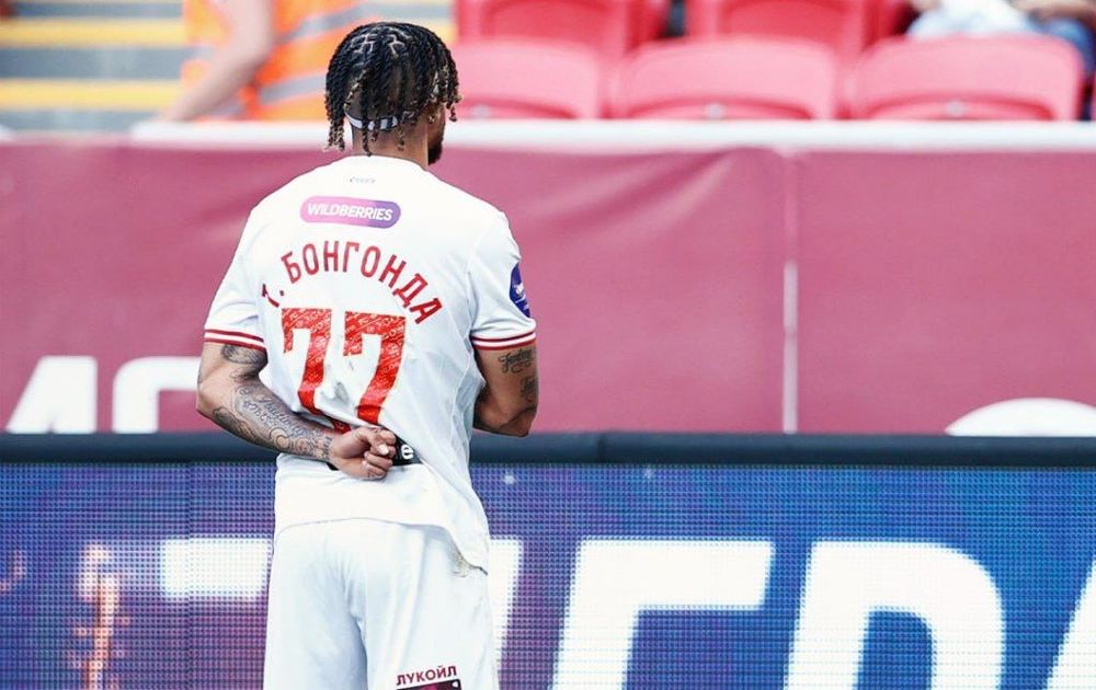 Кавазашвили о Бонгонда: Этот парень у нас ко двору