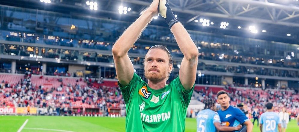 Голкипер «Зенита» Адамов допустил, что повлиял на промах Дзюбы с пенальти