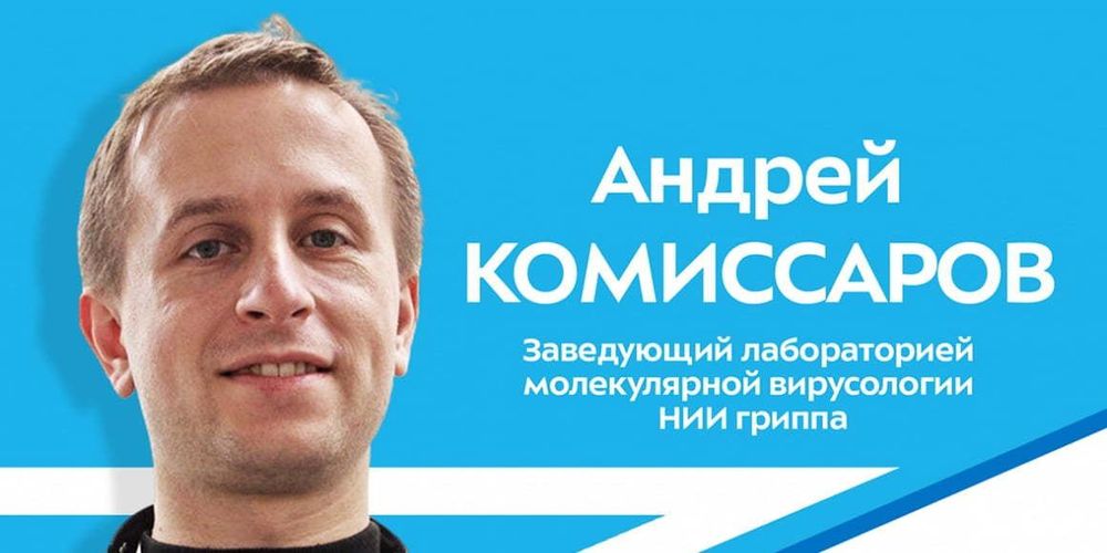 «Зенит» объявил о старте социального проекта, врач Андрей Комиссаров рассказал о точных симптомах коронавируса «Зенит» объявил о старте социального проекта, врач Андрей Комиссаров рассказал о точных симптомах коронавируса
