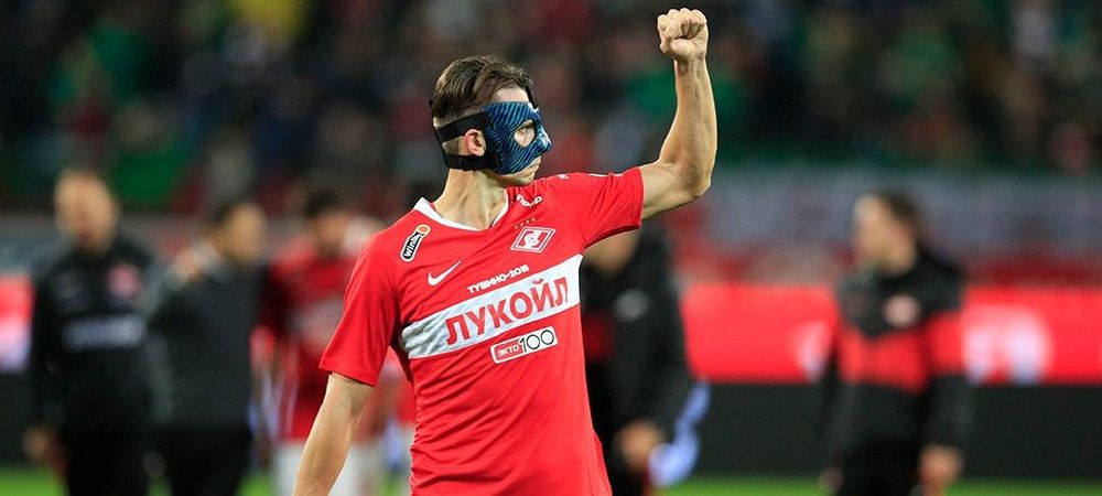 У «Спартака» есть проблемы с финансовым fair play
