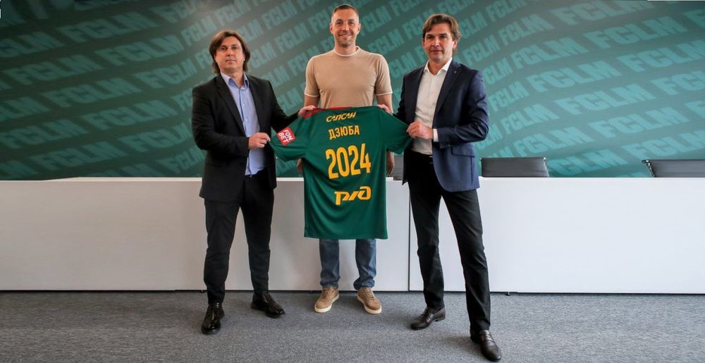 «Локомотив» продлил контракт с Дзюбой