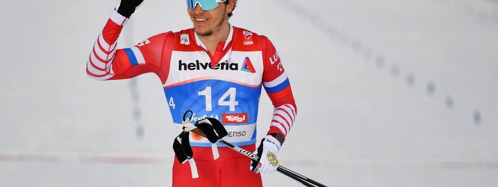 «Дмитрий отлично провел чемпионат мира». Ретивых считает, что Губерниев популяризирует лыжи