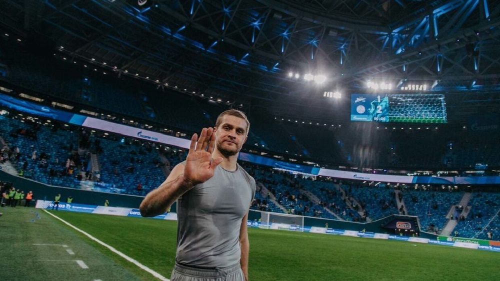 Васютин: Очень обрадовался победе над «Зенитом» в Петербурге