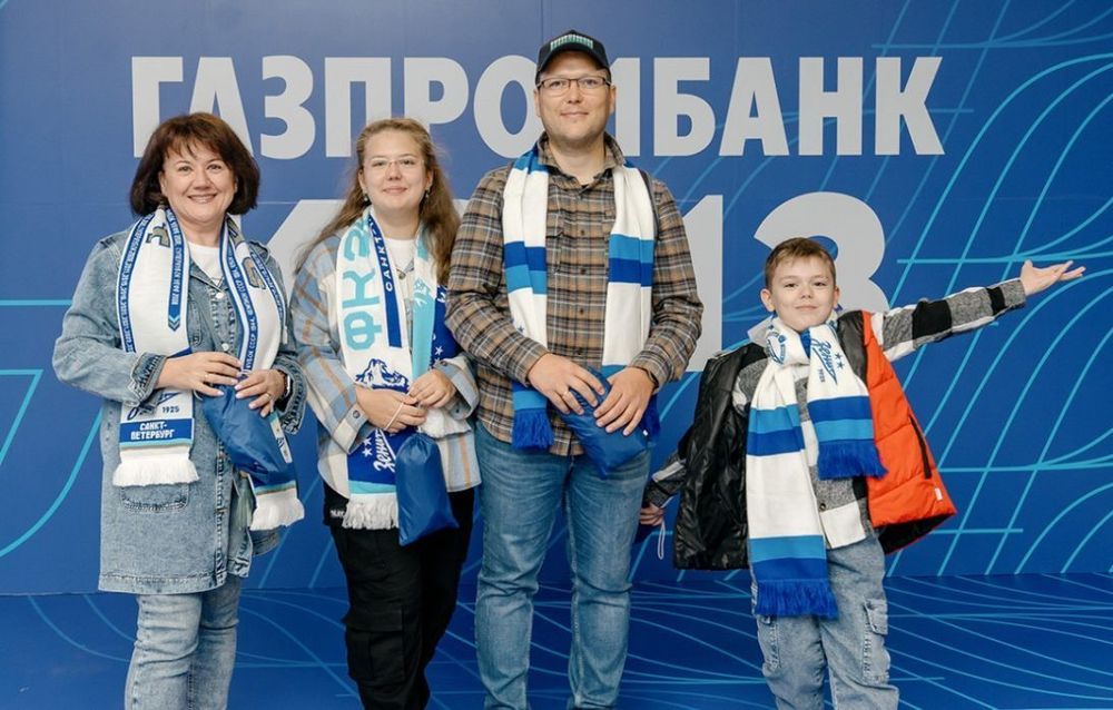На «Газпром Арене» состоялась викторина для болельщиков «Зенита» и «Факела»