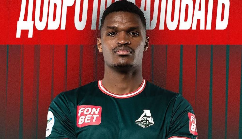 Бывший президент «Локомотива» Наумов высказался о новичке команды Ньямси Бывший президент «Локомотива» Наумов высказался о новичке команды Ньямси