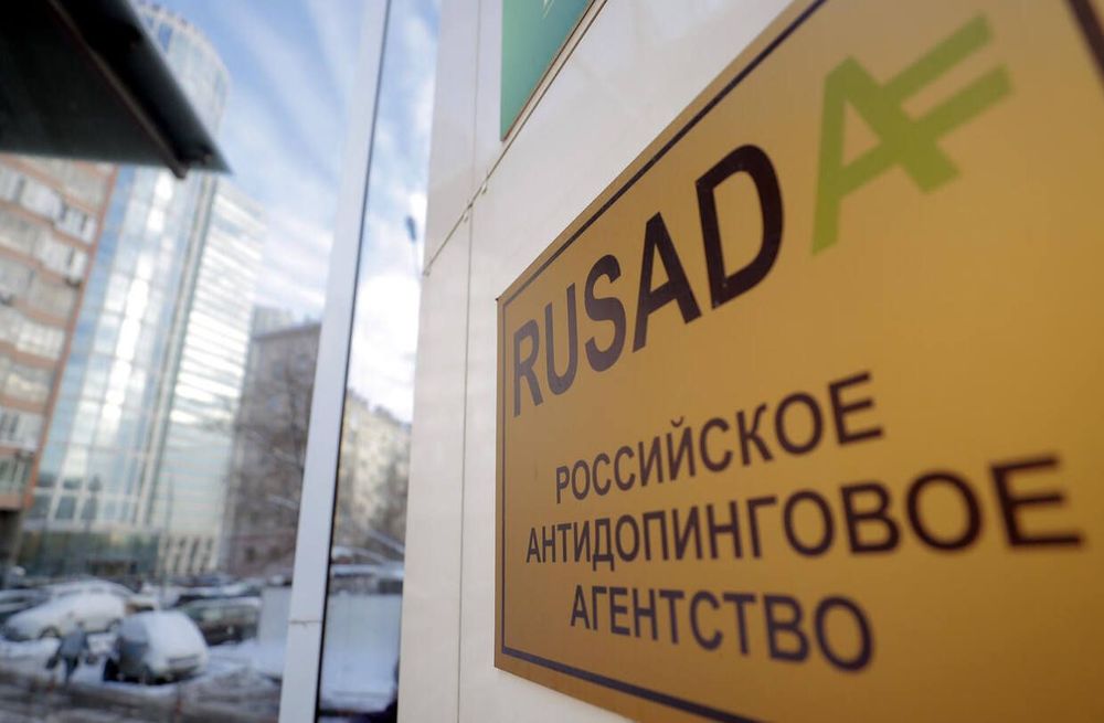 РУСАДА еще могут лишить статуса. Если WADA уличит Россию в обмане