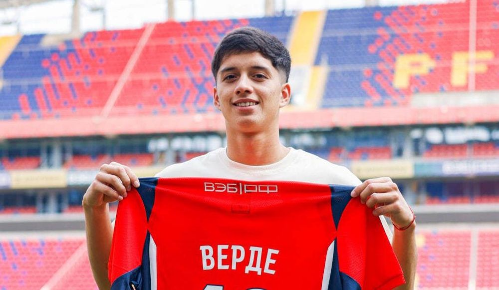 Лионель Верде стал игроком ЦСКА