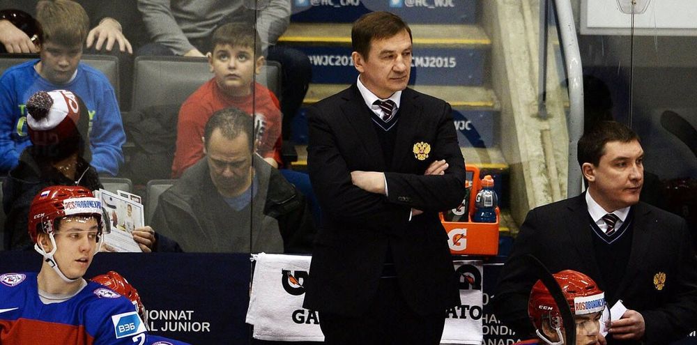 Молодежный чемпионат мира по хоккею 2018