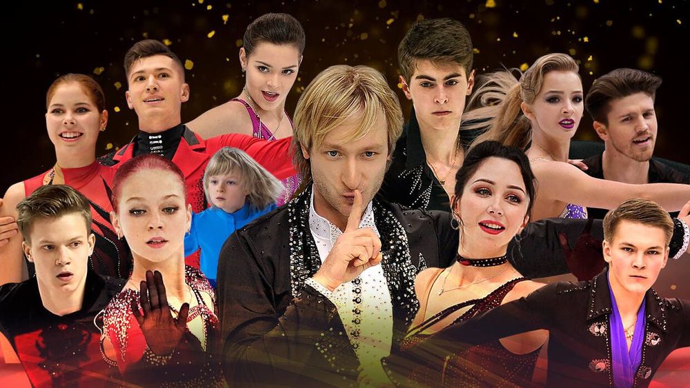 Союз чемпионов Плющенко в Санкт-Петербурге Союз чемпионов Плющенко в Санкт-Петербурге