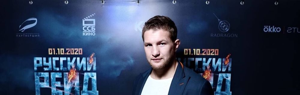Двоим участникам избиения Минеева запретили доступ на турниры Fight Nights