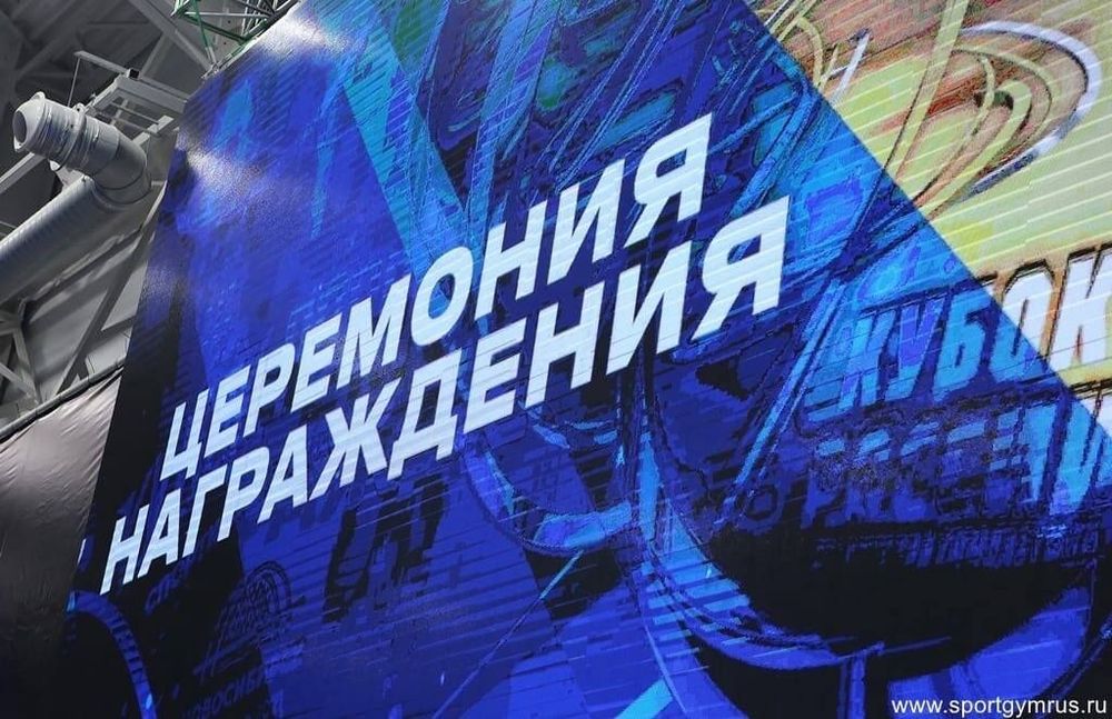 Международная федерация гимнастики огласила меры наказания Куляка 