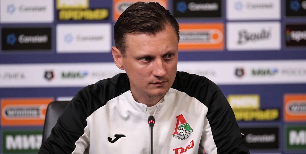 Наумов: «Локомотиву» не стоит продлевать контракт с Галактионовым до зимы