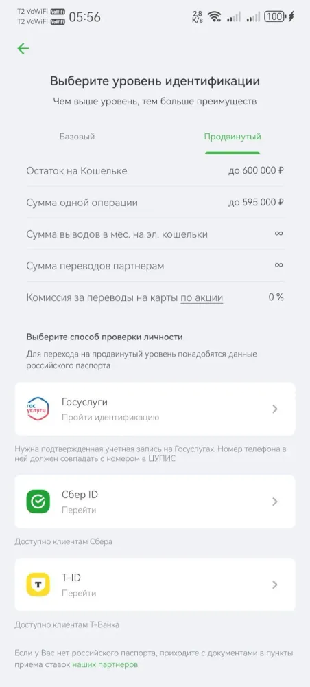 image4.webp