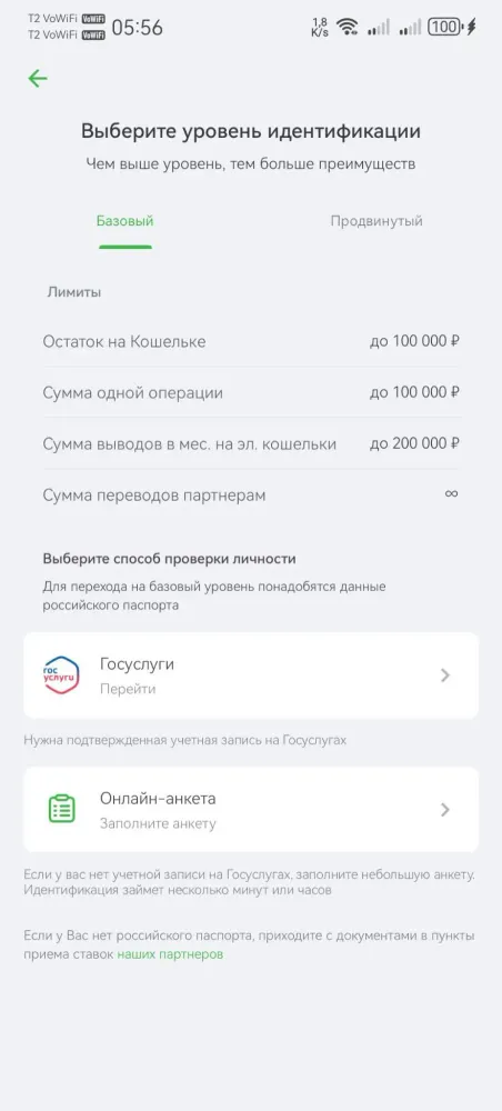 image5.webp