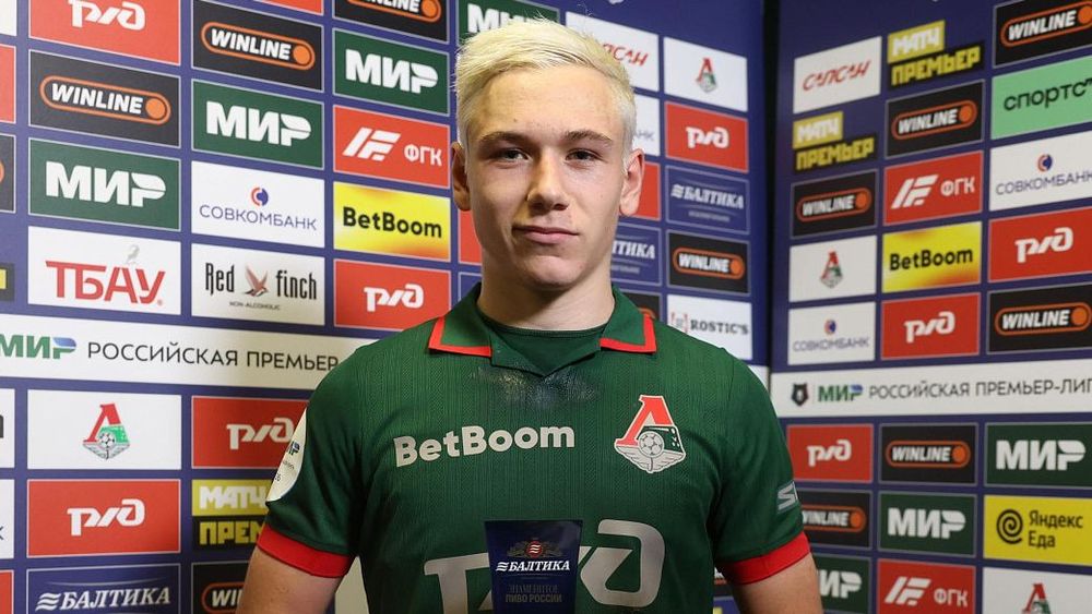 Ташуев назвал лучшего футболиста первой части сезона РПЛ