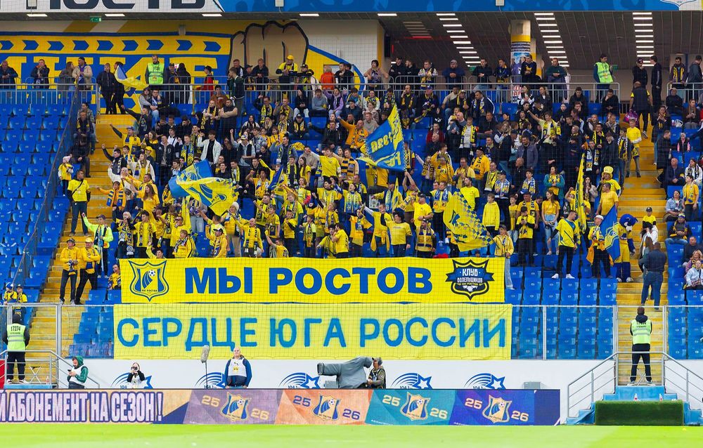 Балахнин выступил против переименования «Ростова» в «Ростсельмаш»