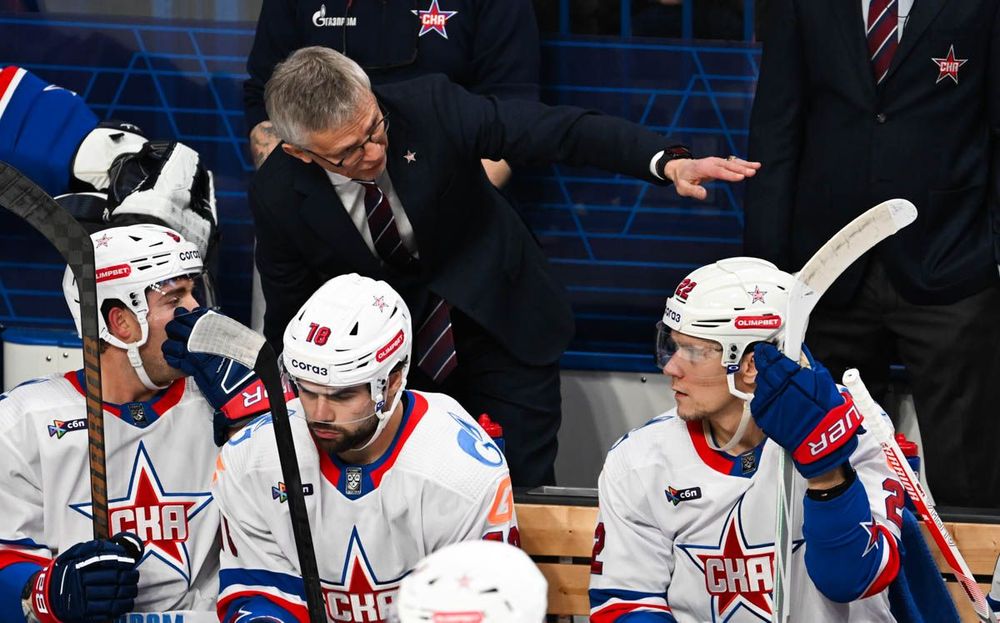 «Сезон долгий, нужно сделать правильные выводы», – Ларионов о 12-м поражении СКА