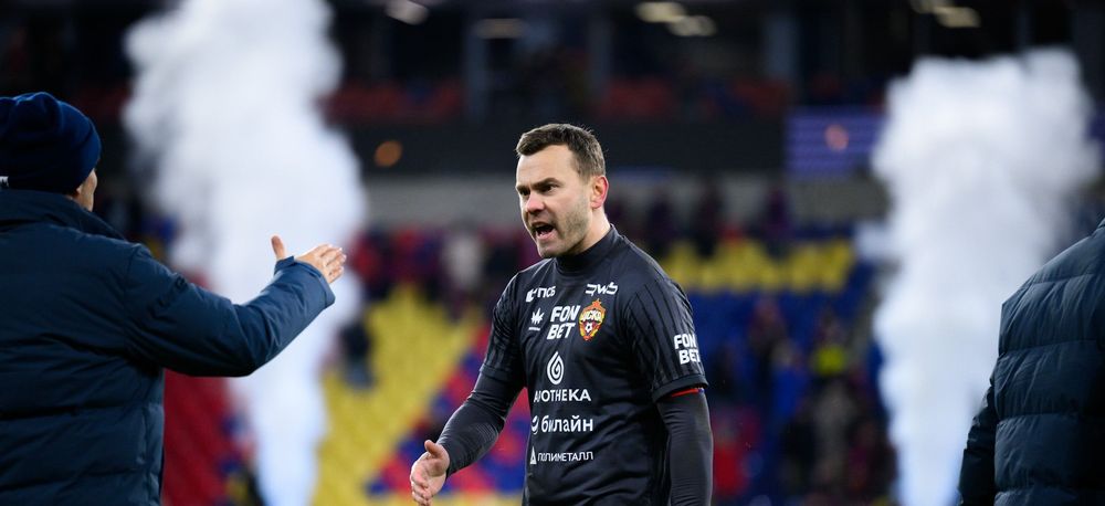 Новиков – об игре Акинфеева: Игорь точно сделал выводы