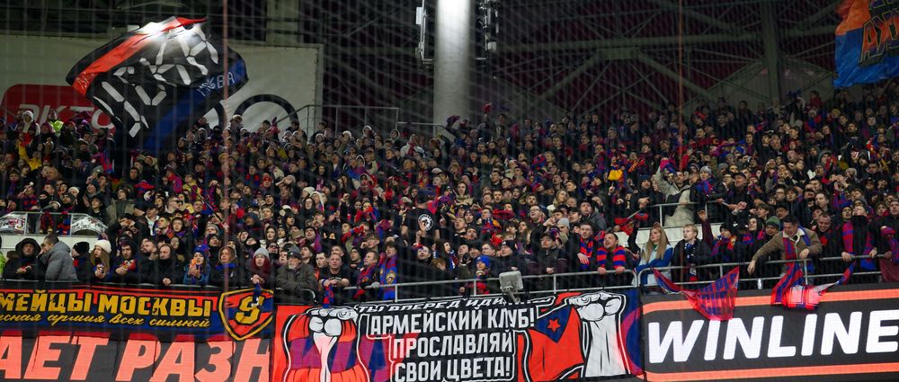 ЦСКА - об избиении фаната: Ждем оперативного разбирательства со стороны правоохранительных органов