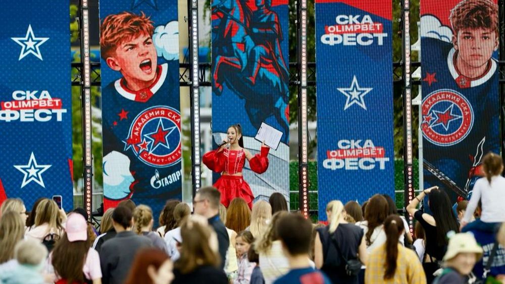 «Мы дома». СКА подарил масштабный праздник болельщикам около своей арены