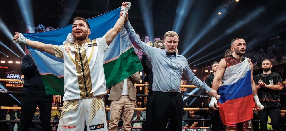 Субханкулов в Уфе победил Узляна и завоевал пояс WBA Continental