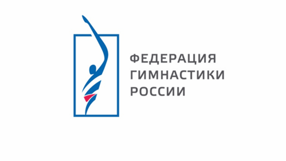 Сборная России по гимнастике выступит на чемпионате мира в нейтральном статусе