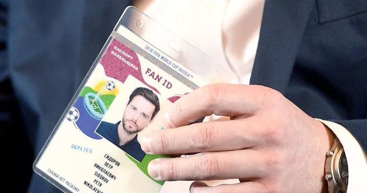 Союз туриндустрии России: По FAN ID вернется до 30% от общего числа болельщиков