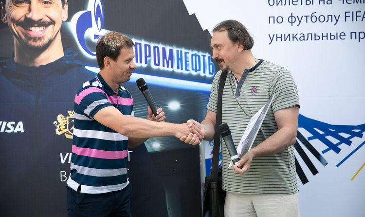 Секреты болельщиков: как выиграть билет на главное футбольное событие мира
