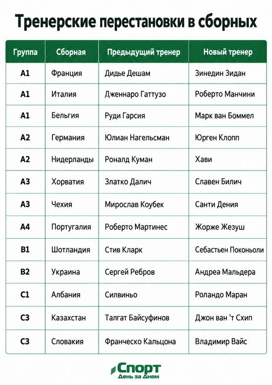 089e0de4-1f2e-4f2f-ad46-74bfae25f375.png