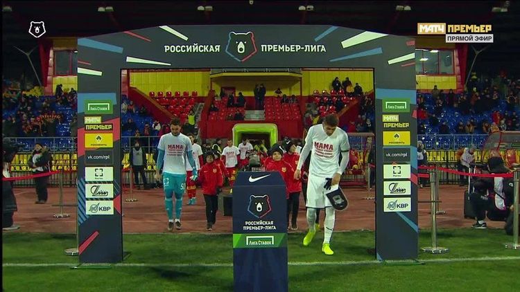 Марш Блантера на матчах РПЛ: нужен или нет?